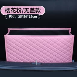 image-Trunk Storage Box Leather Folding Car Organizer