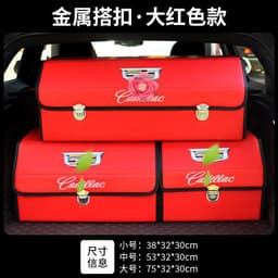 image-Trunk Storage Box Leather Folding Car Organizer