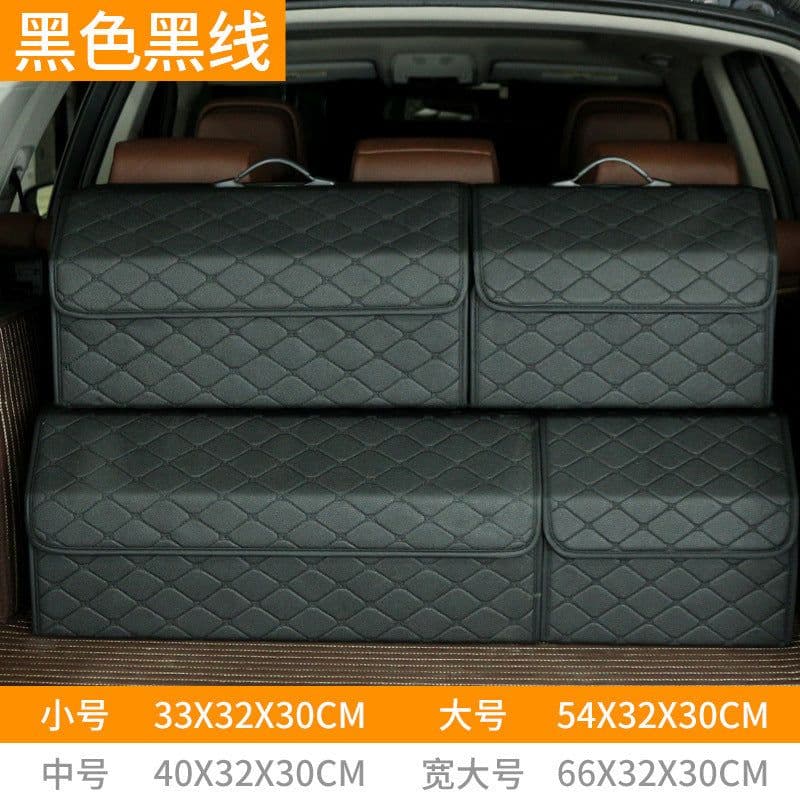 image-Trunk Storage Box Leather Folding Car Organizer