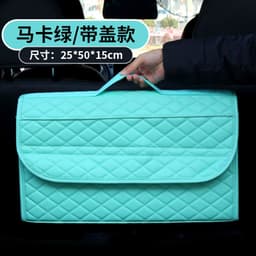 image-Trunk Storage Box Leather Folding Car Organizer