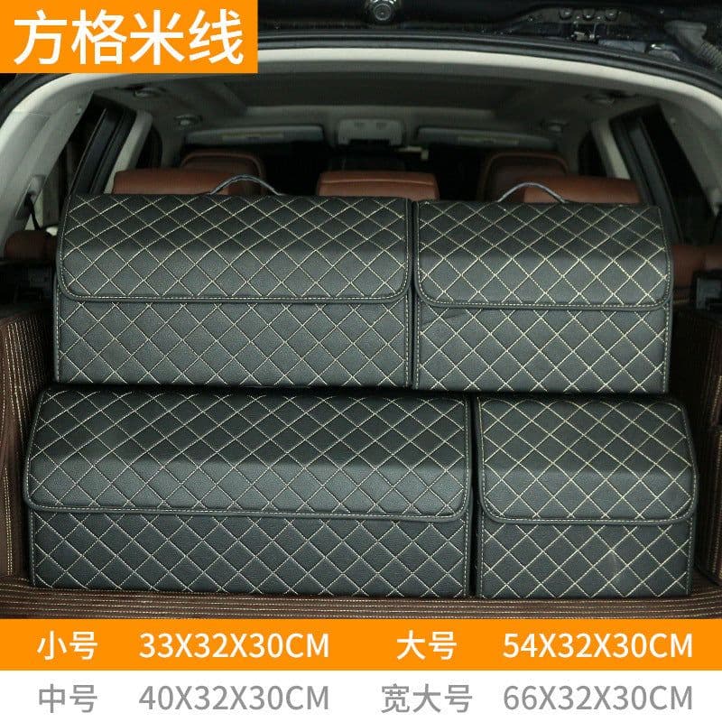 image-Trunk Storage Box Leather Folding Car Organizer