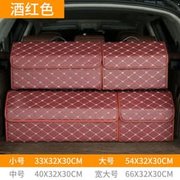 image-Trunk Storage Box Leather Folding Car Organizer