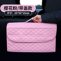 image-Trunk Storage Box Leather Folding Car Organizer