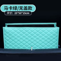 image-Trunk Storage Box Leather Folding Car Organizer
