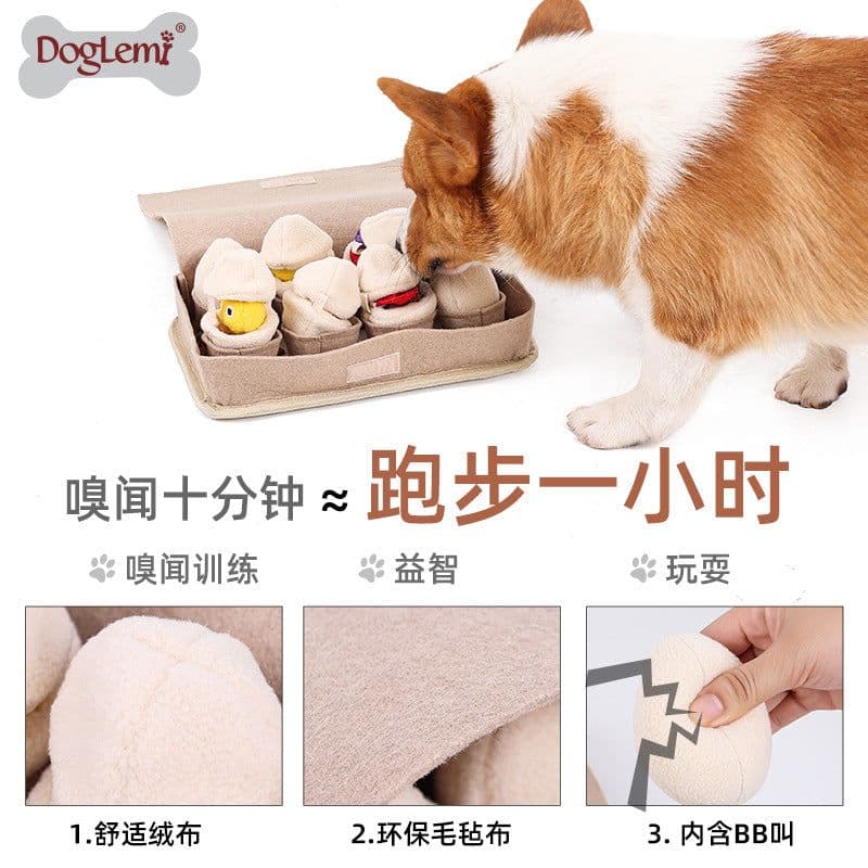 image-Egg Blind Box Pet Sniffing Toy
