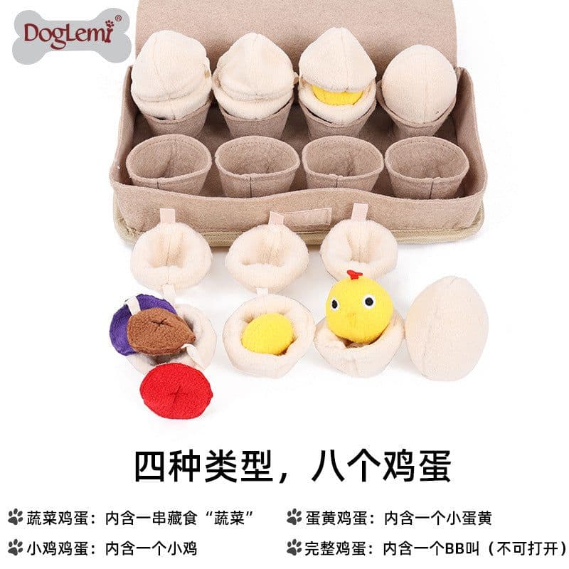 image-Egg Blind Box Pet Sniffing Toy