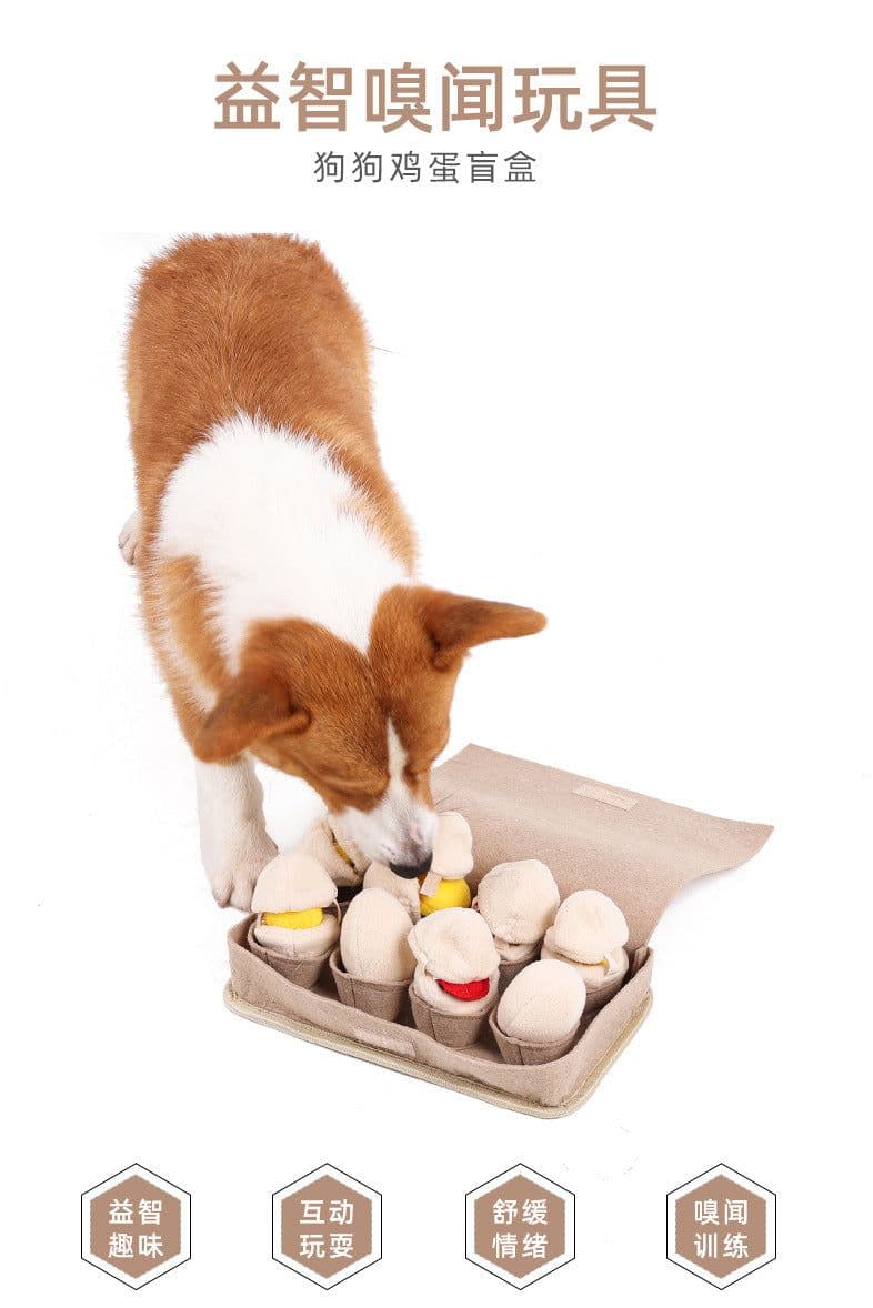 image-Egg Blind Box Pet Sniffing Toy