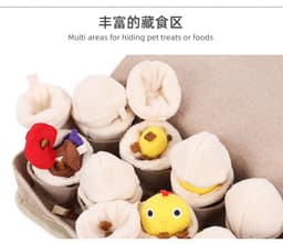 image-Egg Blind Box Pet Sniffing Toy
