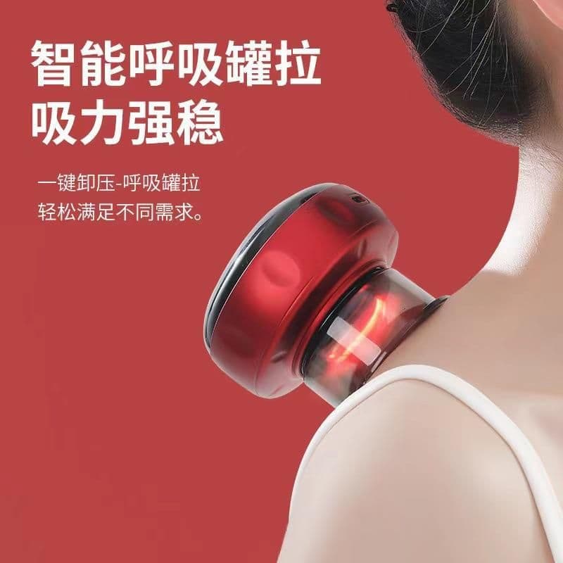 image-Smart Cupping Massage Device USB Rechargeable 12-Speed