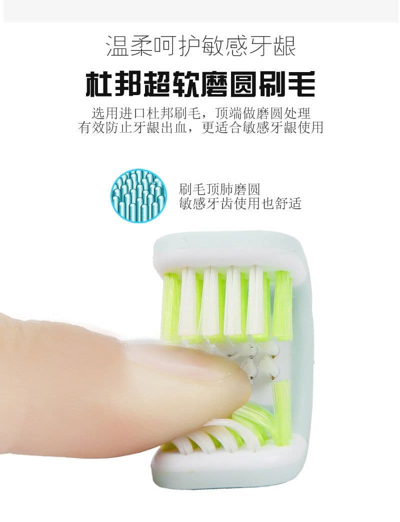 image-Three-Sided Electric Toothbrush Head