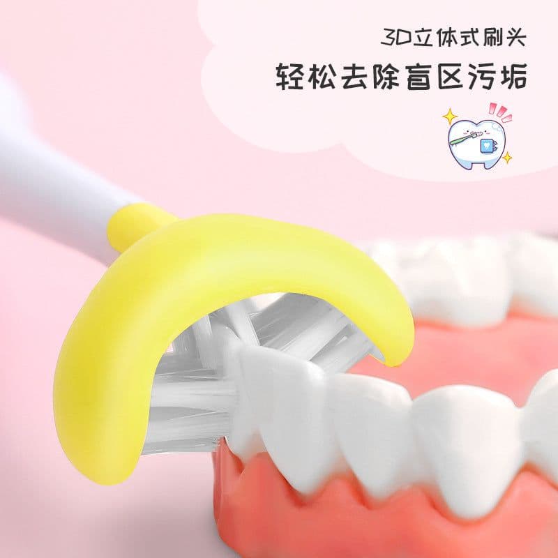 image-Three-Sided Electric Toothbrush Head