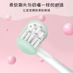 image-Three-Sided Electric Toothbrush Head