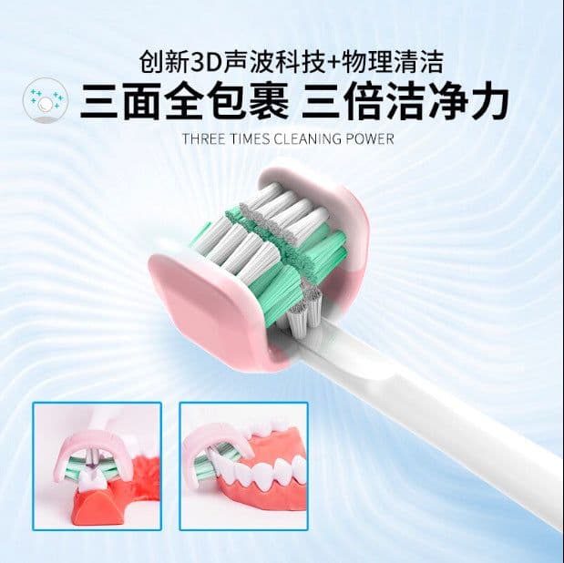 image-Three-Sided Electric Toothbrush Head