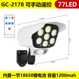 image-Solar Sensor LED Wall Lamp with Fake Camera