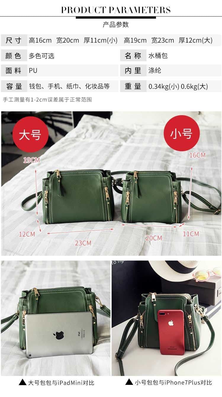 image-Women's Small Black Bucket Bag Single Strap
