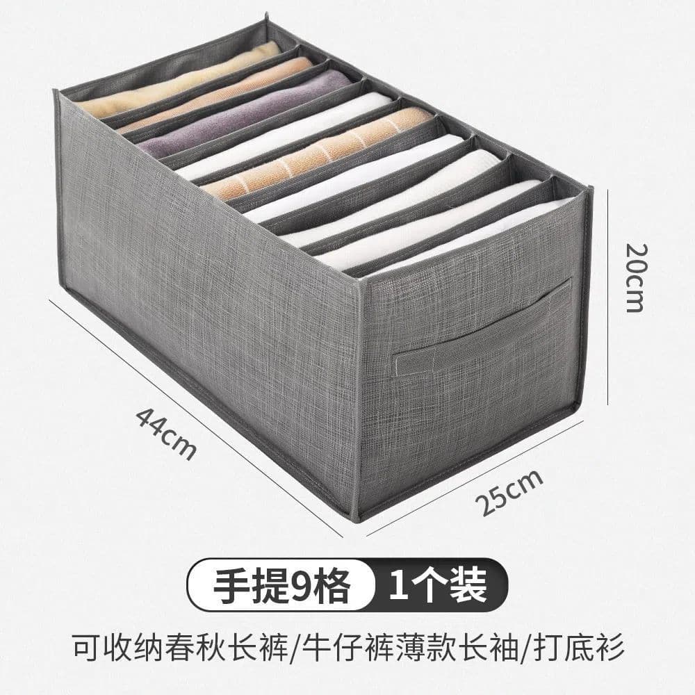 image-Non-Woven Storage Box 9 Grid 35L Gray