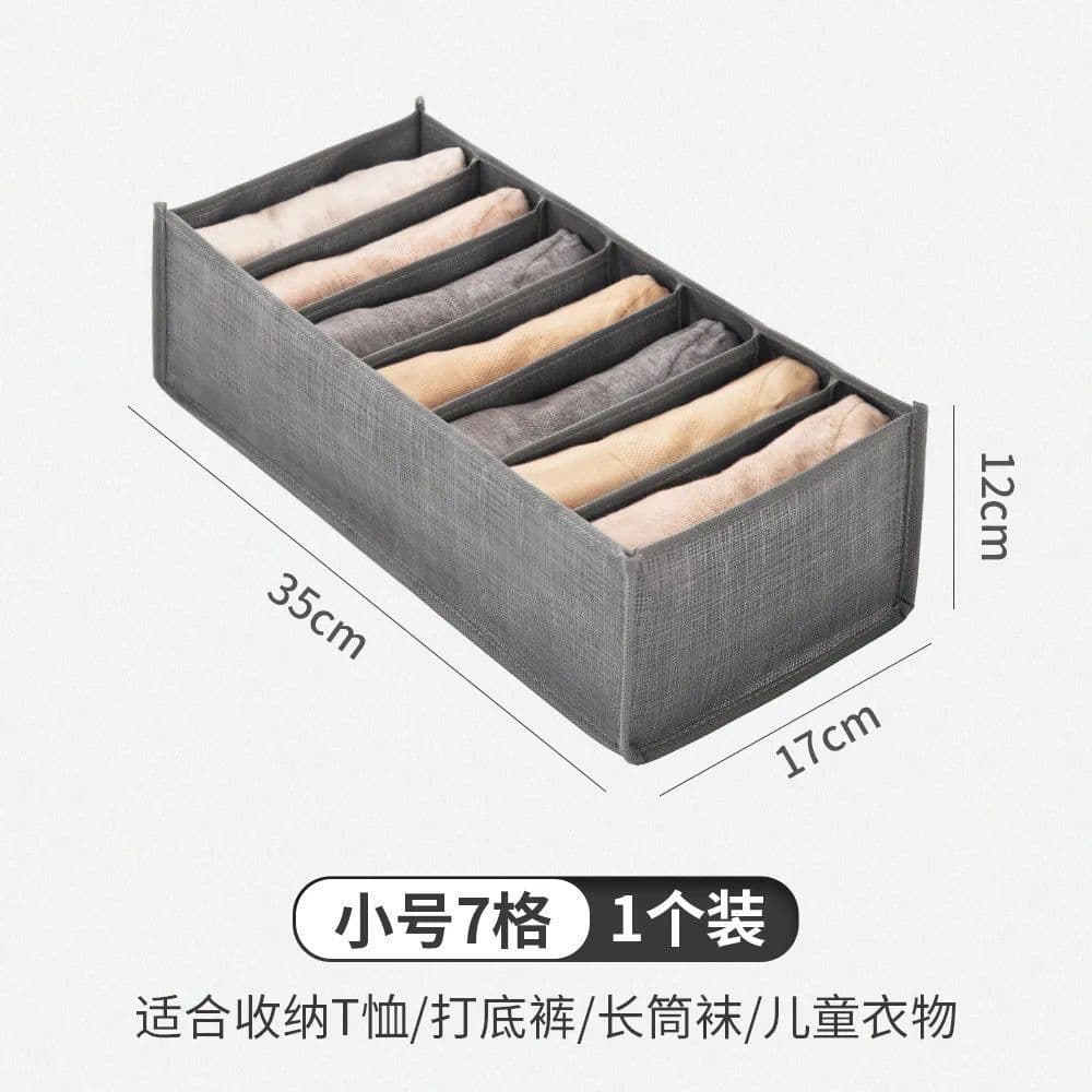 image-Non-Woven Storage Box 9 Grid 35L Gray