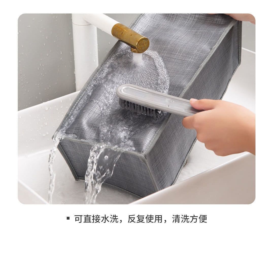 image-Non-Woven Storage Box 9 Grid 35L Gray