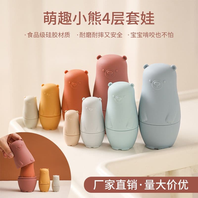 image-Tenry Baby Silicone Stacking Toys Penguin Matryoshka