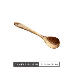 image-State 7-Piece Wooden Spoon and Spatula Set