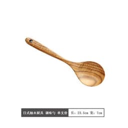 image-State 7-Piece Wooden Spoon and Spatula Set