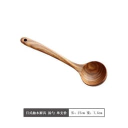 image-State 7-Piece Wooden Spoon and Spatula Set
