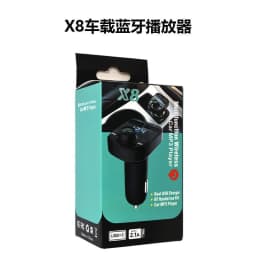 image-Car MP3 Player x8 Cigarette Lighter Charger FM Transmitter