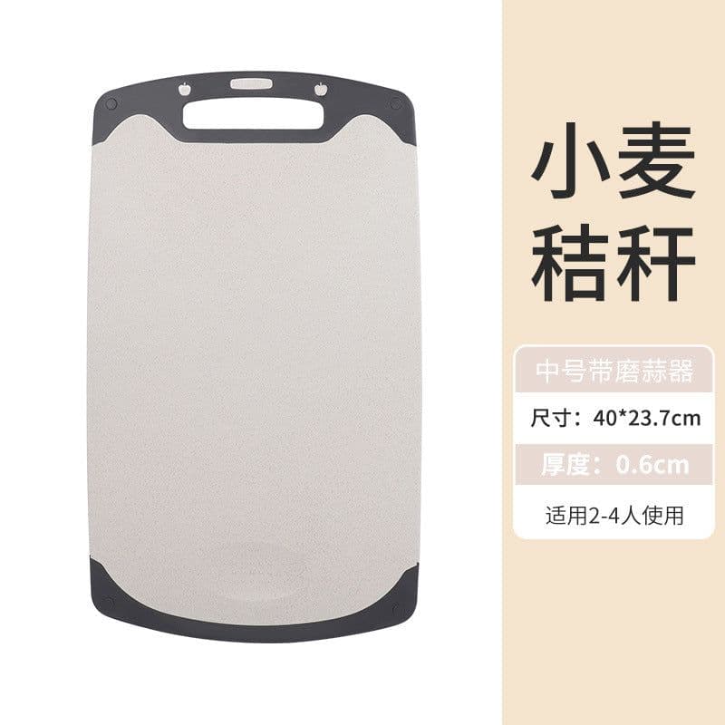 image-Wheat Straw Cutting Board Double-Sided 44x27.5cm