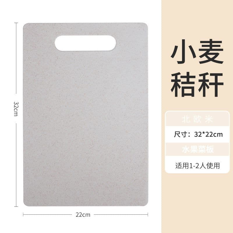 image-Wheat Straw Cutting Board Double-Sided 44x27.5cm
