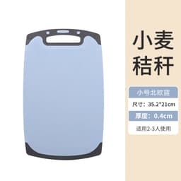 image-Wheat Straw Cutting Board Double-Sided 44x27.5cm