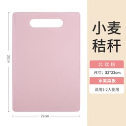image-Wheat Straw Cutting Board Double-Sided 44x27.5cm