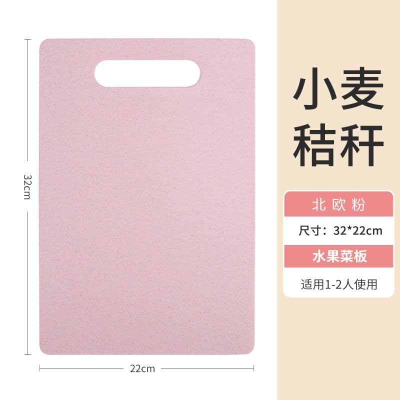 image-Wheat Straw Cutting Board Double-Sided 44x27.5cm
