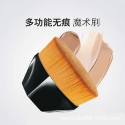 image-OEM Foundation Brush Flat Head Single Pack