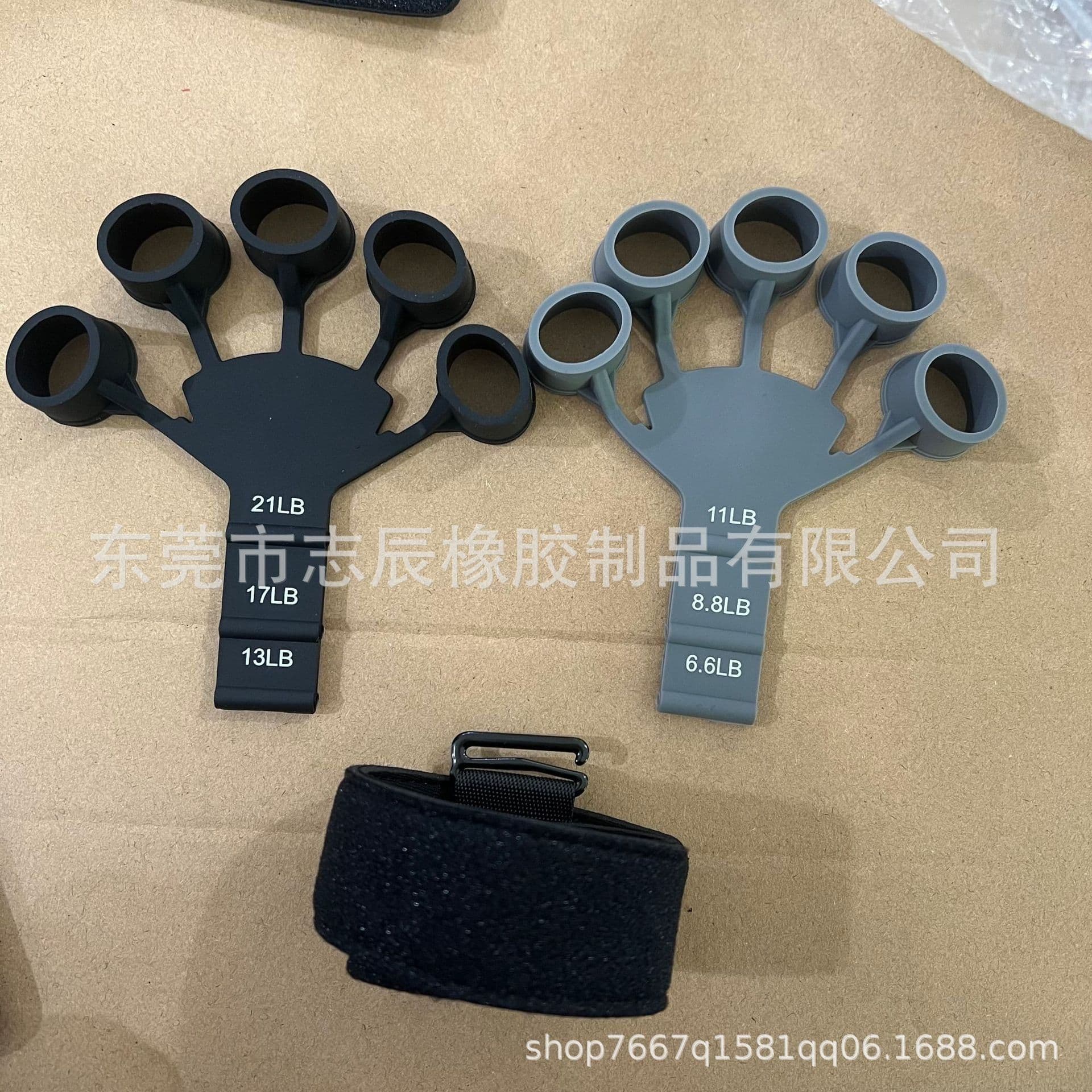image-Finger Strengthener Grip Trainer, Black with Wristband