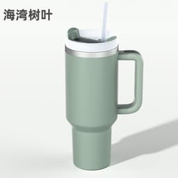 image-Cross-border 304 Stainless Steel 40oz Vacuum Insulated Cup with Straw