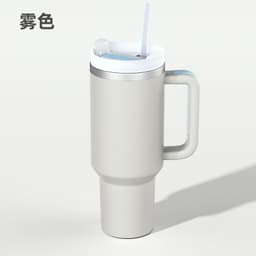 image-Cross-border 304 Stainless Steel 40oz Vacuum Insulated Cup with Straw