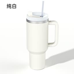 image-Cross-border 304 Stainless Steel 40oz Vacuum Insulated Cup with Straw