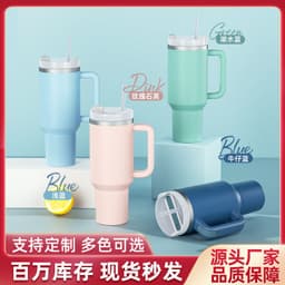 image-Cross-border 304 Stainless Steel 40oz Vacuum Insulated Cup with Straw