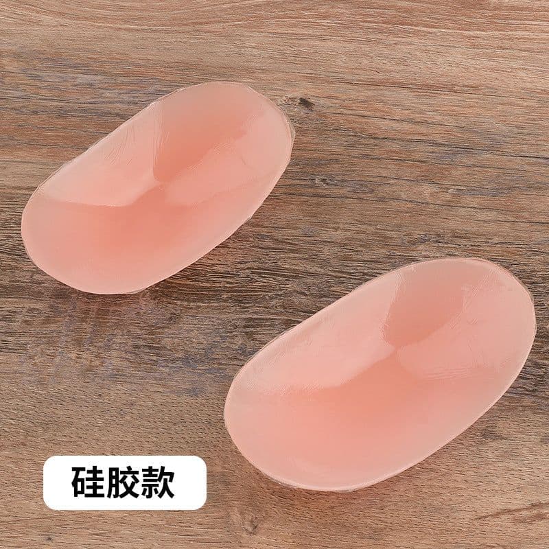 image-Silicone Shoulder Pad Anti-Slip Self-Adhesive Black