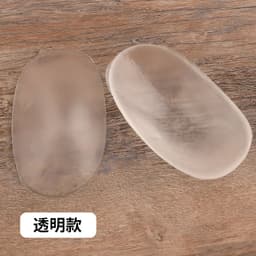 image-Silicone Shoulder Pad Anti-Slip Self-Adhesive Black
