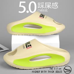 image-Couple EVA Flip Flop Sandals