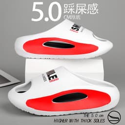 image-Couple EVA Flip Flop Sandals