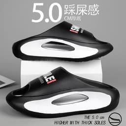 image-Couple EVA Flip Flop Sandals