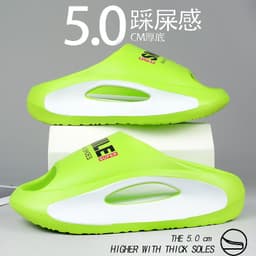 image-Couple EVA Flip Flop Sandals