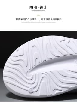 image-EVA Beach Slippers Open Toe Unisex White