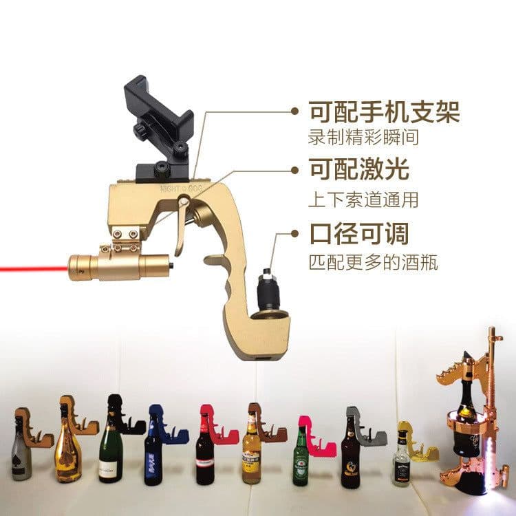 image-Spot Champagne Gun Sprayer Gold