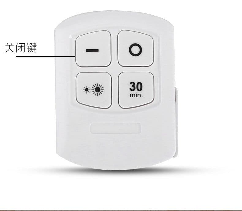 image-COB Remote Control Induction Pat Light Bedside Lamp