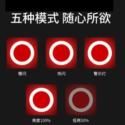 image-Raybeen USB Rechargeable Bicycle Tail Light Red