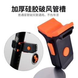 image-Raybeen USB Rechargeable Bicycle Tail Light Red