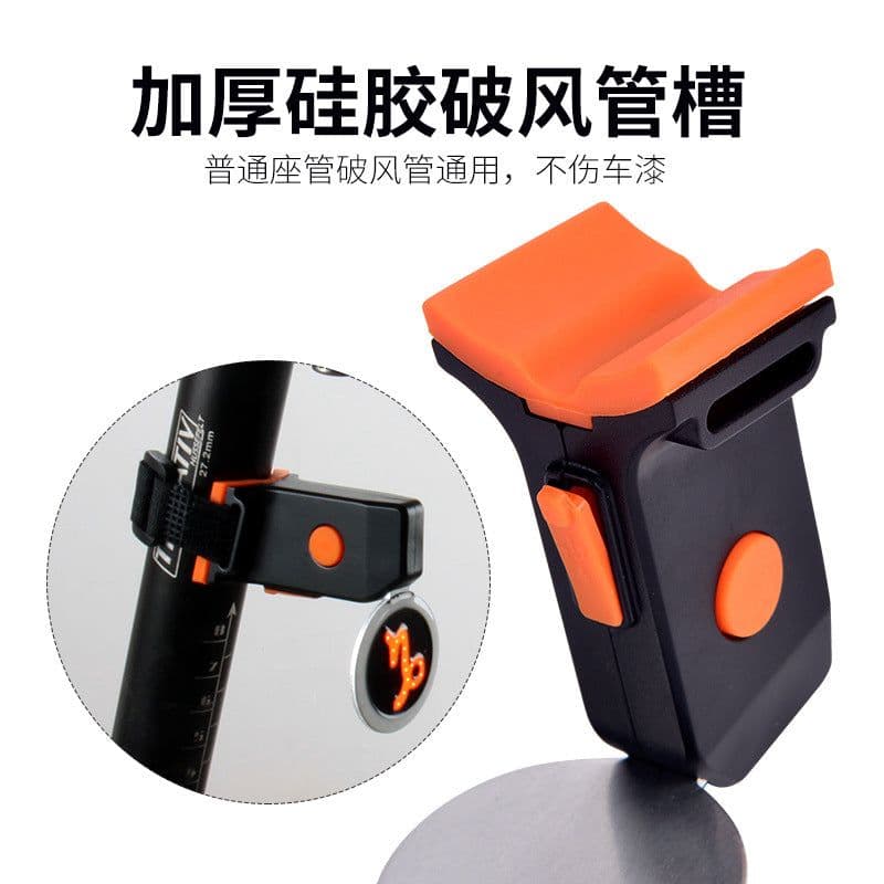 image-Raybeen USB Rechargeable Bicycle Tail Light Red